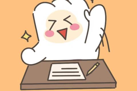 鸡兔同笼