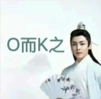 <p>强制注销公司核心程序的程序环节具体规定</p>