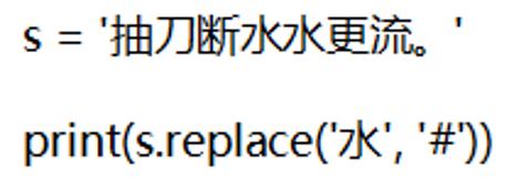 <p>运行下列程序，输出的结果是？<span data-tex=""> </span></p>