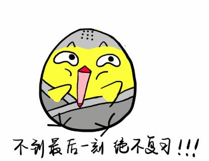 <p>设立有限责任公司&#xff0c;应当具备下列条件&#xff1a;  　</p>