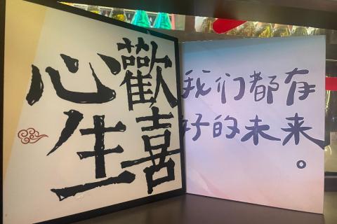 23班第八课复习题