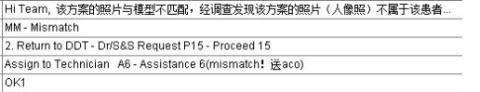 <p>该方案需要送什么库  ？</p>