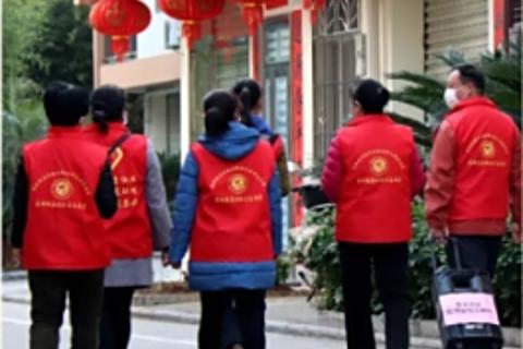 CSMZ+社区行政职业能力+JTY