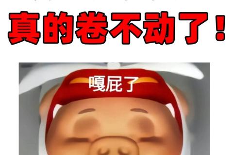 新闻文体特征
