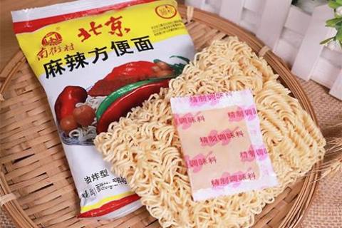 <p>方便 convenient </p>