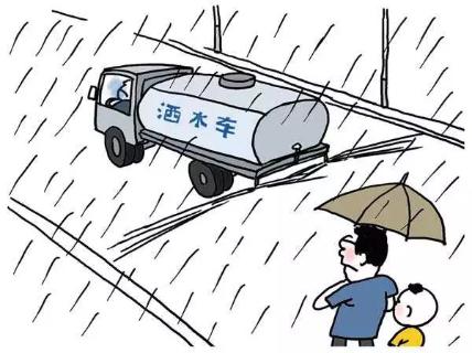 <p>最符合这张图片的成语是&#xff1f;</p>