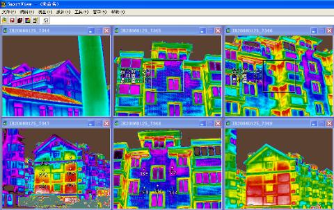 <p>Advantages of infrared thermal image do not include</p>