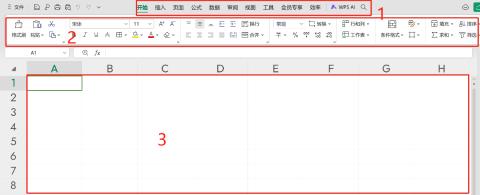<p>excle是帮助我们制作电子表格的好工具&#xff0c;图1&#xff0c;2&#xff0c;3分别对应excle中的&#xff08;&#xff09;</p>