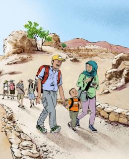 <p><strong>Where is Petra located?</strong></p>