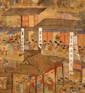 <p>下图是现藏于中国国家博物馆的明代《南都繁会图》&#xff08;局部&#xff09;&#xff0c;画面上南市街到北市街一带人流如织&#xff0c;店铺林立&#xff0c;出现了大约109个店铺招幌&#xff0c;幌子上写着“东西两洋货物俱全”“西北两口皮货发客”等。这反映了明代&#xff08;    &#xff09;<span data-tex=""> </span></p>