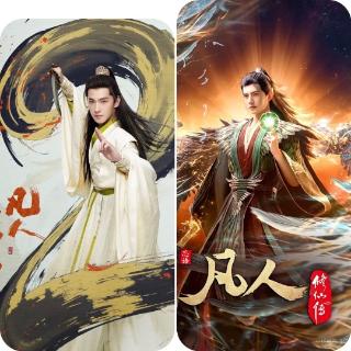 <p>里面有道教元素吗？</p>