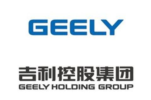 吉利汽车品牌体系知识测验