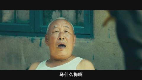 <p>This _ seems familiar. 这个情节似乎似曾相识</p>