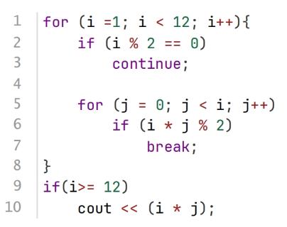 <p>下面C++代码执行后其输出是( )。</p>