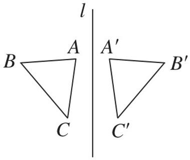 <p>△ABC经过轴对称变换得到△A′B′C′ ，若△ABC的周长为20 cm，AB=5 cm，BC=8 cm，则A′C′ 的长为多少？</p>