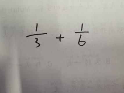 <p>Work out this problem.</p>