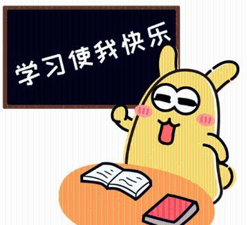 <p>根据《合伙企业法》第21条&#xff0c;合伙人在清算前私自处分企业财产的&#xff0c;合伙企业不得以此对抗______第三人。</p>