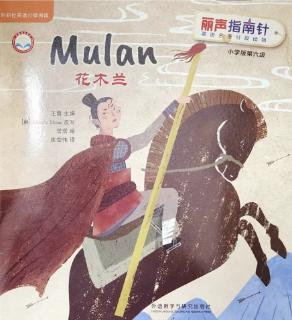 <p>Many people in the Sixteen Kingdoms time were?</p>
