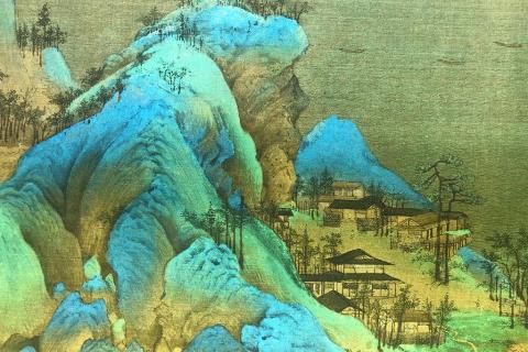 千里江山图