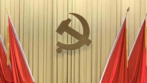 <p>中国共产党成立时间&#xff1f;</p>