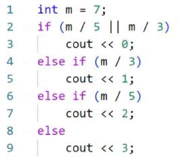 <p>下面C&#43;&#43;代码执行后的输出是&#xff08; &#xff09;。</p>