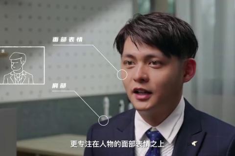 采访视频的拍摄教程
