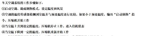 <p>数值大小可在一定范围内连续变化的数据称为连续量&#xff0c;以下数据中不是连续量数据的是&#xff08;      &#xff09;<span data-tex=""> </span></p>