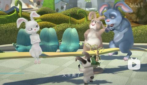 <p>跷跷板左边的公主和右边的门牙王一样重，这句话对么？</p>