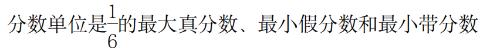 <p>分别是多少&#xff1f;</p>