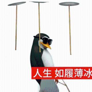 <p>这个形象对应的网络热梗是</p>