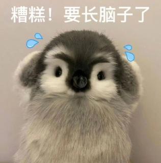 <p>“合伙企业生产经营所得和其他所得采取‘先分后税’的原则&#xff0c;此处的“分”是指分红。</p>
