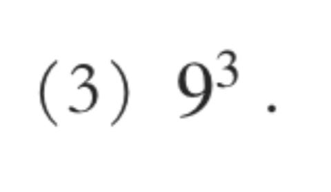 <p>求此数的立方根</p>
