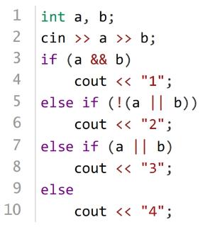 <p>执行下面C&#43;&#43;代码后&#xff0c;有关说法错误的是&#xff08; &#xff09;。</p>