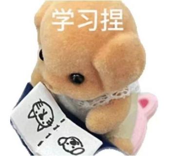 <p>个人独资企业投资人对企业债务承担的责任类型是 </p>
