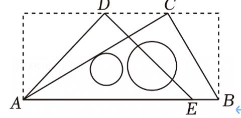 <p>如图，一副三角板摆放在长方形包装袋中。点A，E，B在长方形的一边上，点C，D在其对边上。直角三角形ABC和等腰直角三角形ADE的（　　）</p>