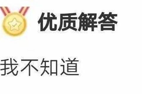 CS侬晓得伐