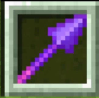 <p>长矛的伤害机制</p>