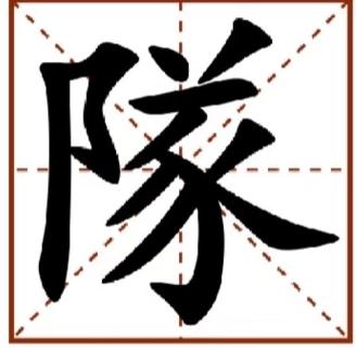 <p>继续～</p>