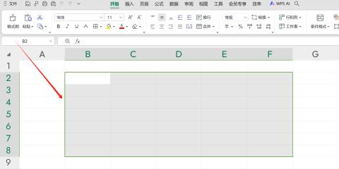 <p>如图&#xff0c;在excle表格中&#xff0c;鼠标所选的区域可以概括为</p>