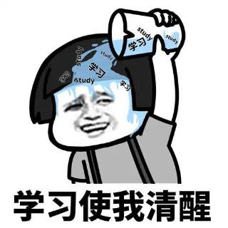 <p>匹配一下吧</p>
