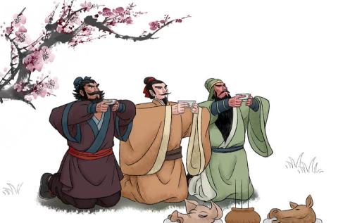 <p>“桃园三结义”的三位主人公是谁？</p>