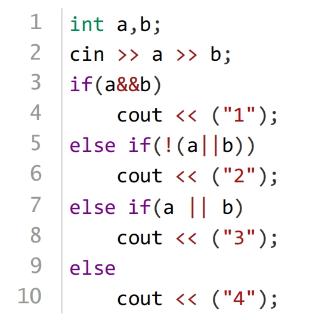 <p>执行下面C&#43;&#43;代码并输入1和0&#xff0c;有关说法正确的是&#xff08; &#xff09;。</p>