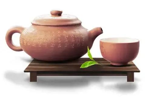 <p>一壶茶，the pinyin of“壶” is</p>