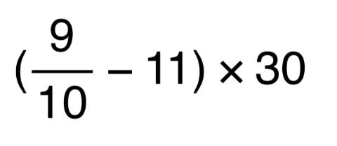 <p>请输入得数</p>