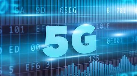 <p>ITU给5G网络定义的正式名称是什么？</p>