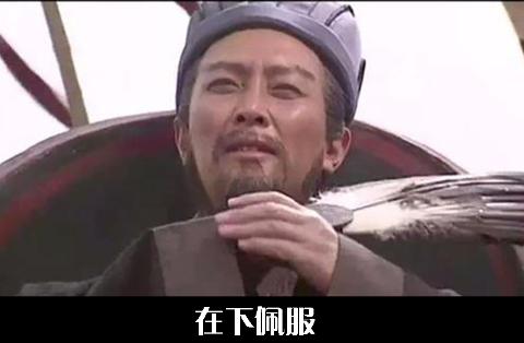 <p>He stood ( ) ( ) of the army. 他怀着对军队的敬畏站立着。</p>
