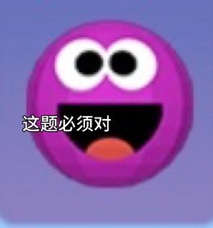 <p>心脏的哪个腔室负责接收来自全身的血液&#xff1f;嗯&#xff1f;</p>