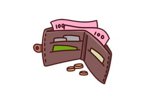 <p>There are over 500 yuan in my bag.</p>