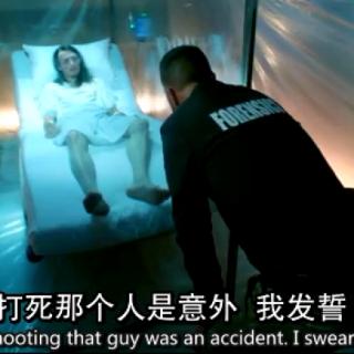 警察找到了开枪的犯人，他所说的：“打死那个人是意外”，属于哪种证据类型