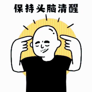 <p>已经登记的企业法人控股&#xff08;      &#xff09;家以上企业法人的&#xff0c;可以在企业名称的组织形式之前使用“集团”或者“&#xff08;集团&#xff09;”字样。 </p>